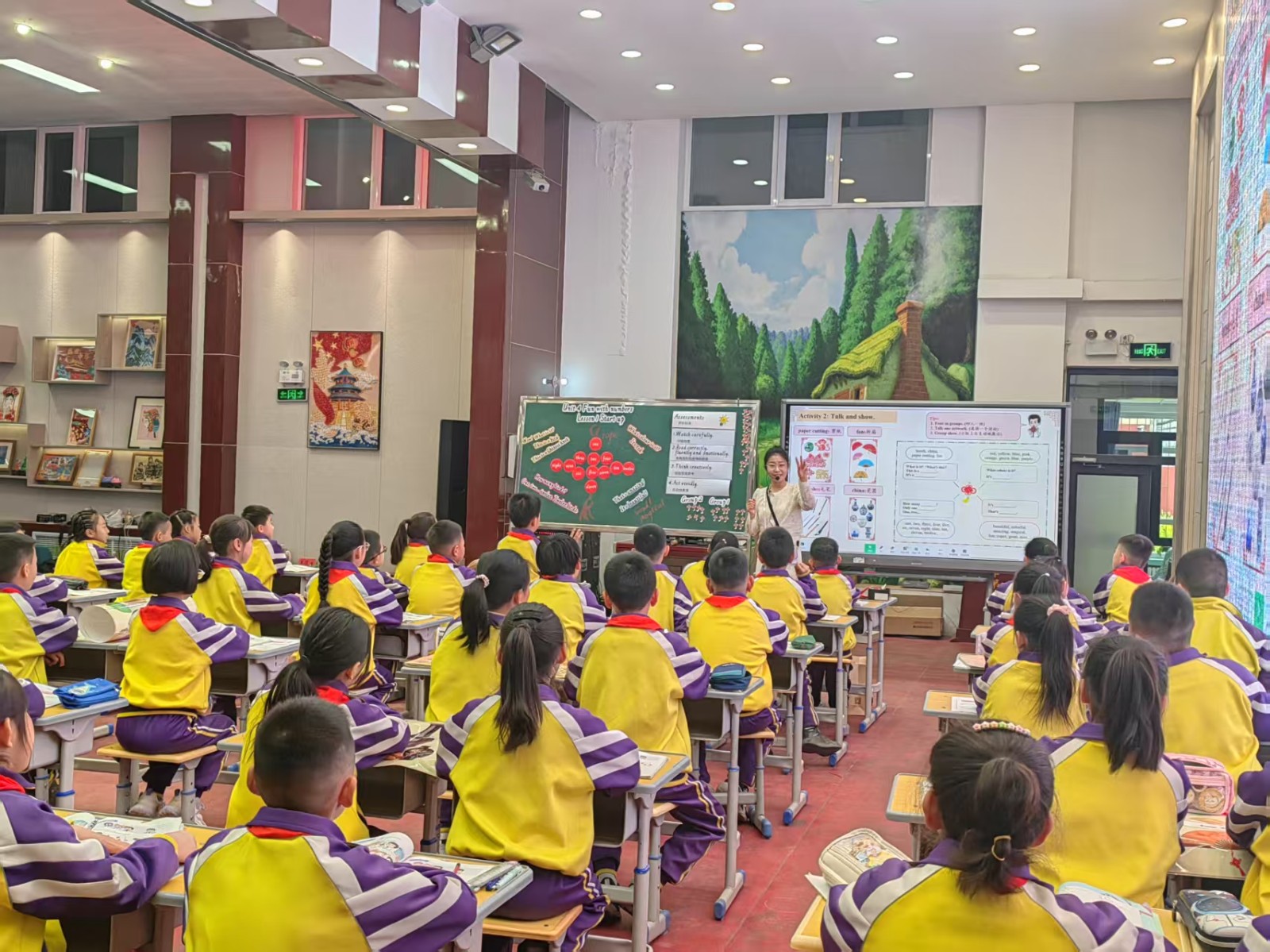 25.4.14-15义务教育阶段中小学英语新教材赋能新课堂教学观摩研讨