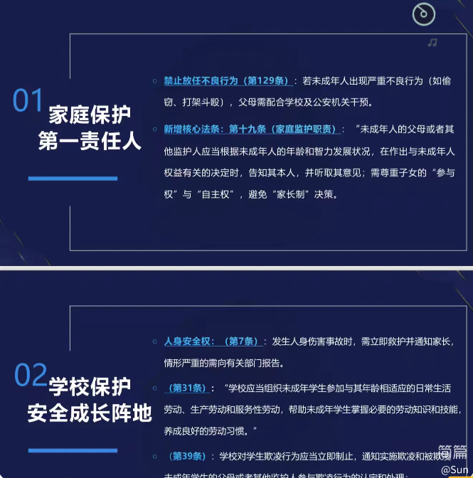 d678c690771b0d2993cbaafeefc7f15b.png d678c690771b0d2993cbaafeefc7f15b.png