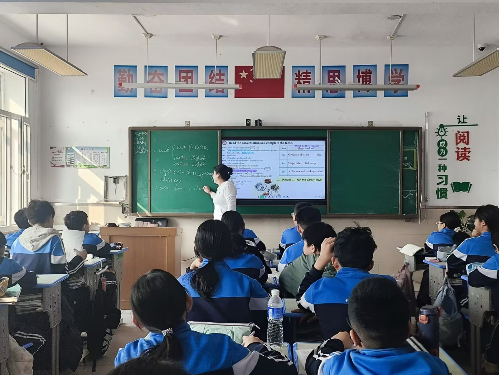 2026.3.16——3.24开展推门课及教研活动纪实