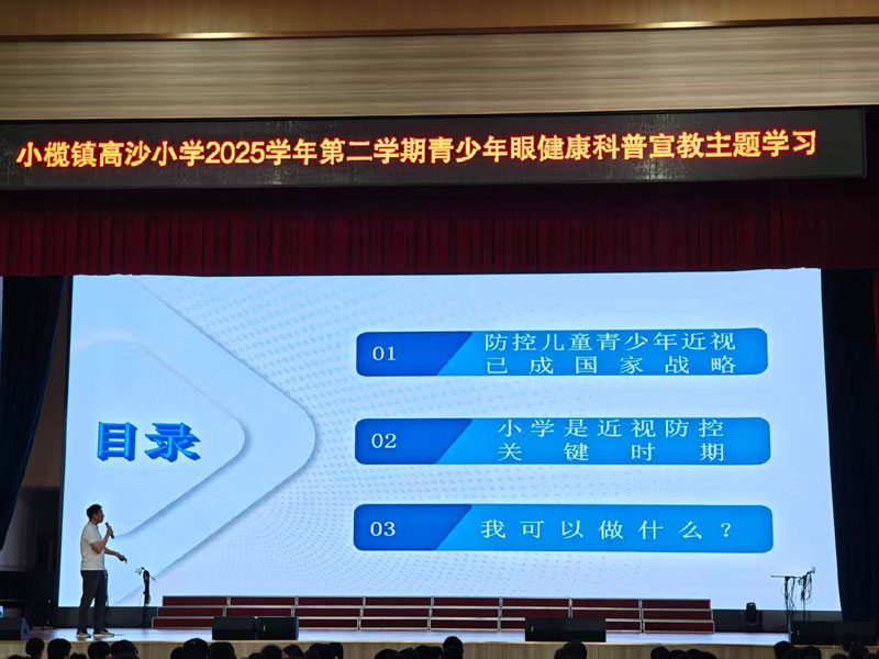 微信图片_20260326170140_7_232.jpg 微信图片_20260326170140_7_232.jpg