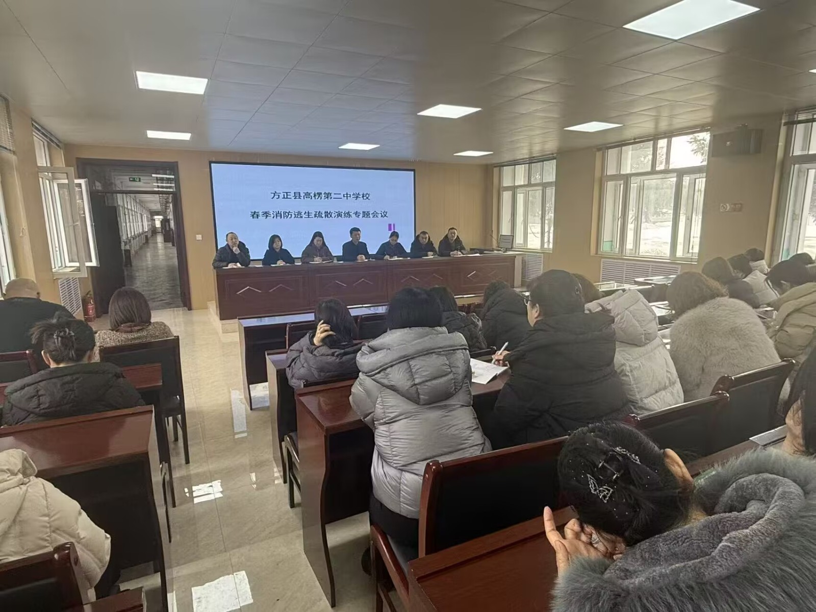 高楞第二中学开展安全演练活动纪实