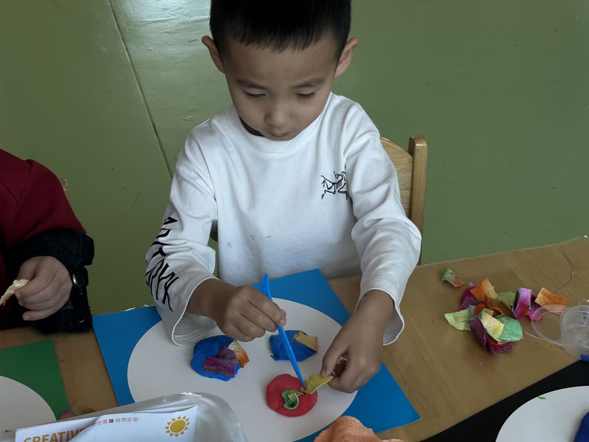 2026.4.7小二班扎染