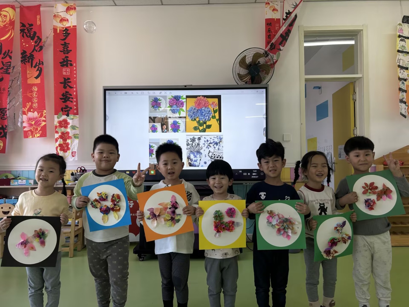 2026.4.7小二班扎染