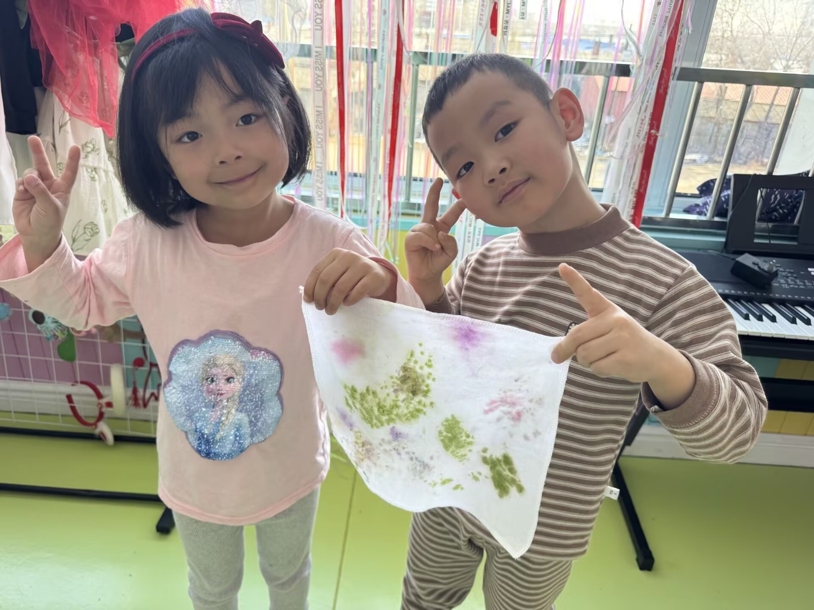 2026.4.7中二班扎染