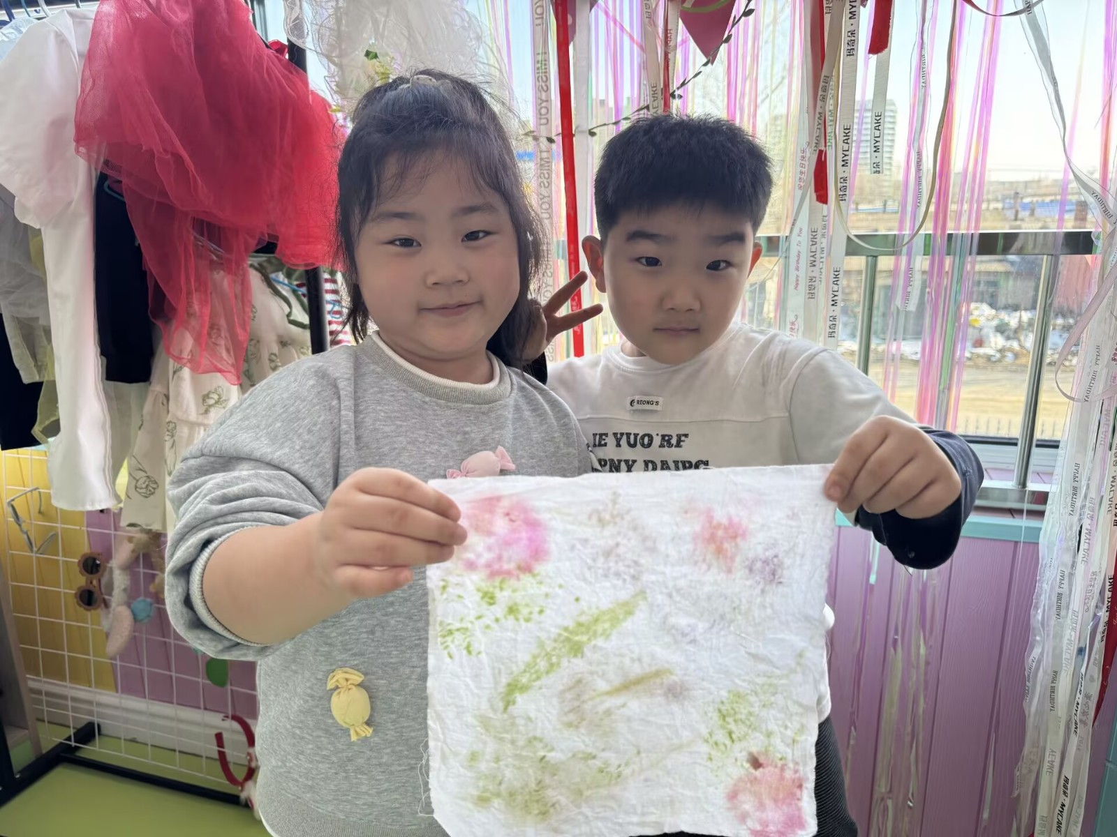 2026.4.7中二班扎染