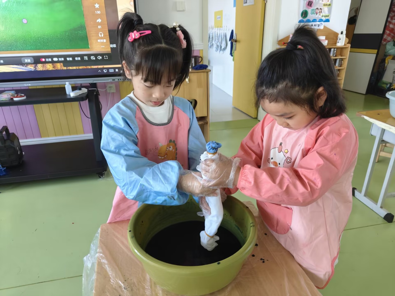 2026.4.7大三班扎染