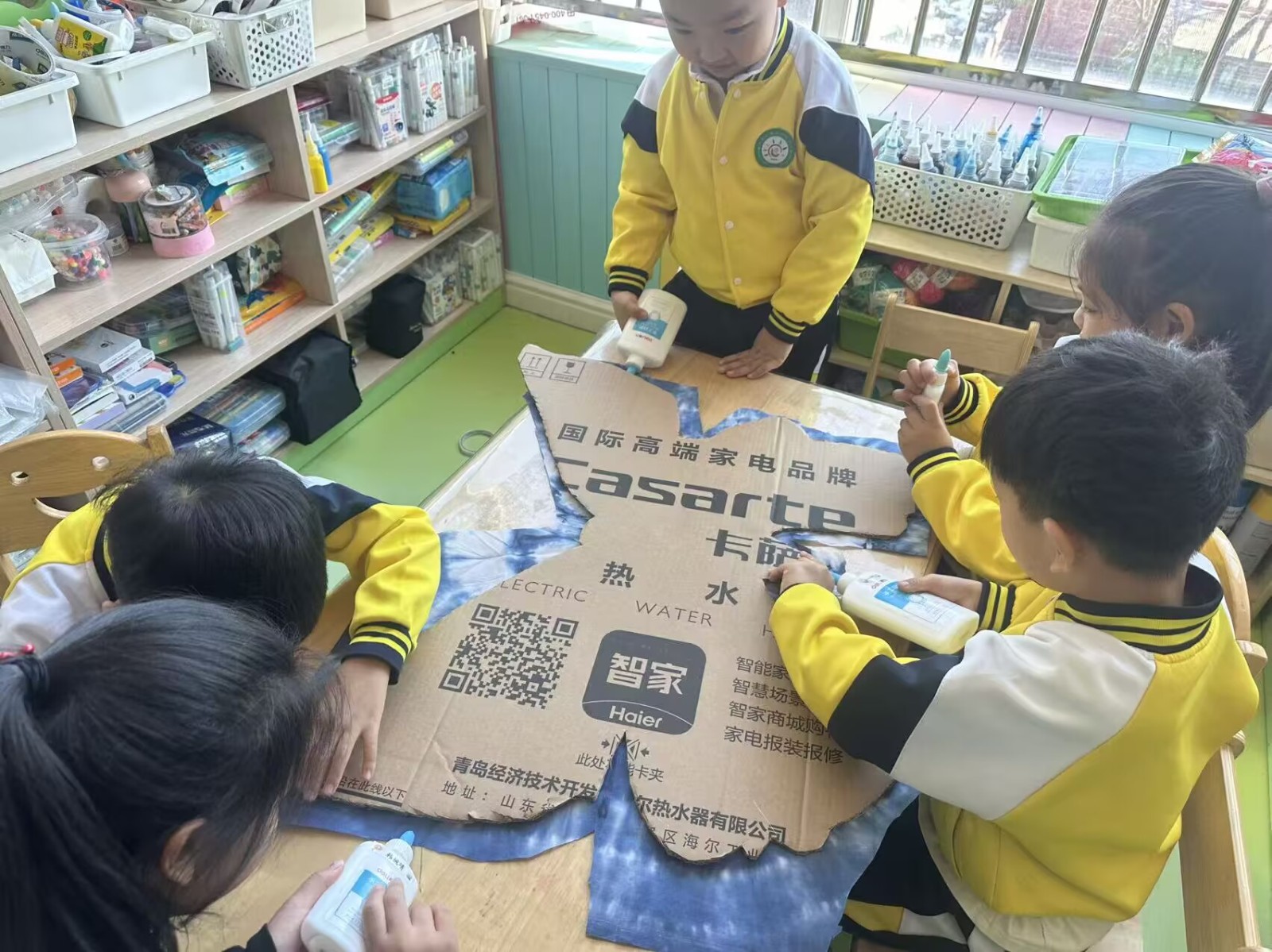 2026.4.7大二班扎染