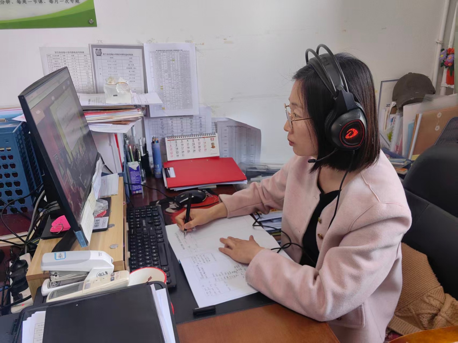 线上参与中宁县大单元教学活动