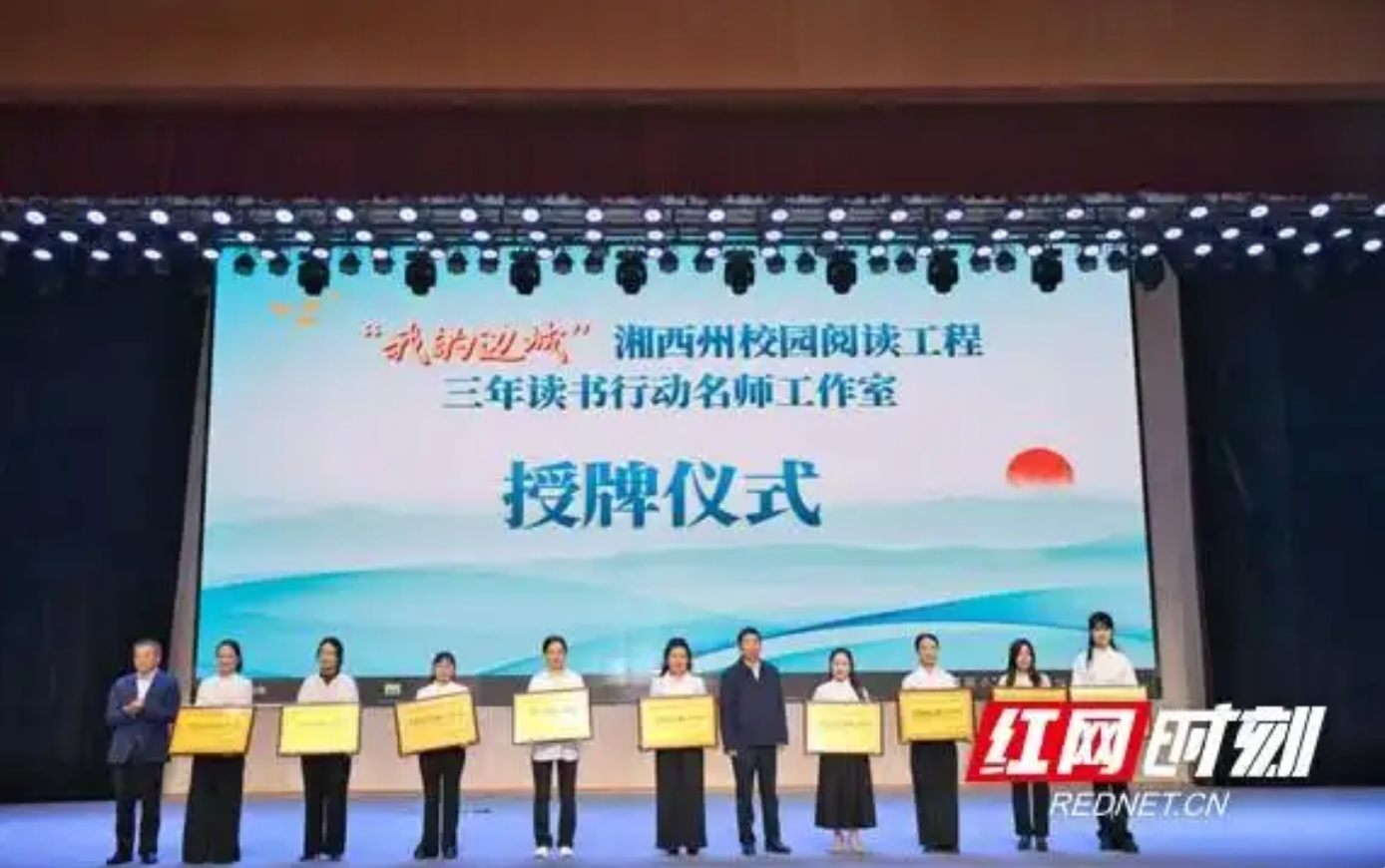 QQ20260425-004034.png