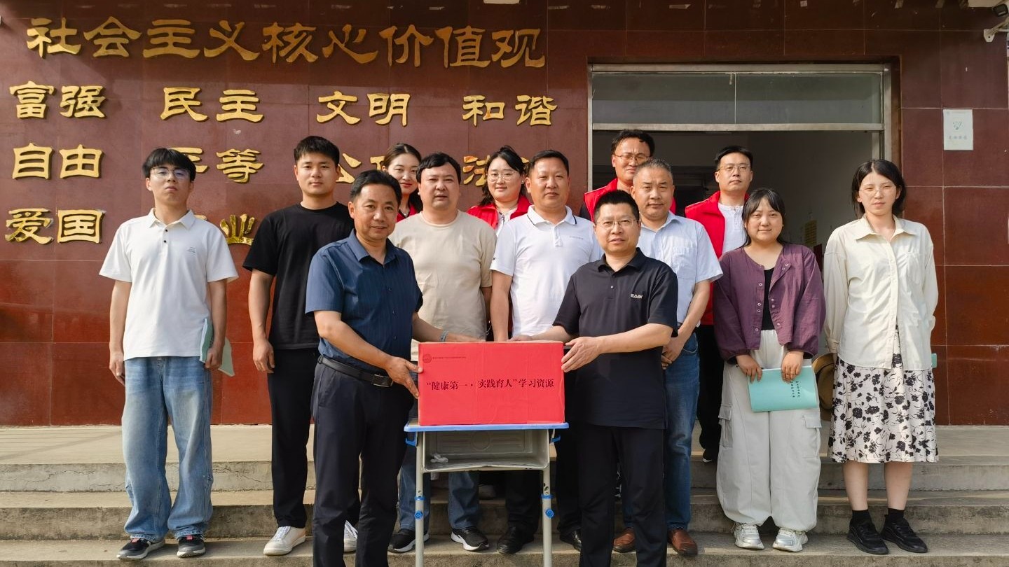 2026年5月14日工作室送培送教活动