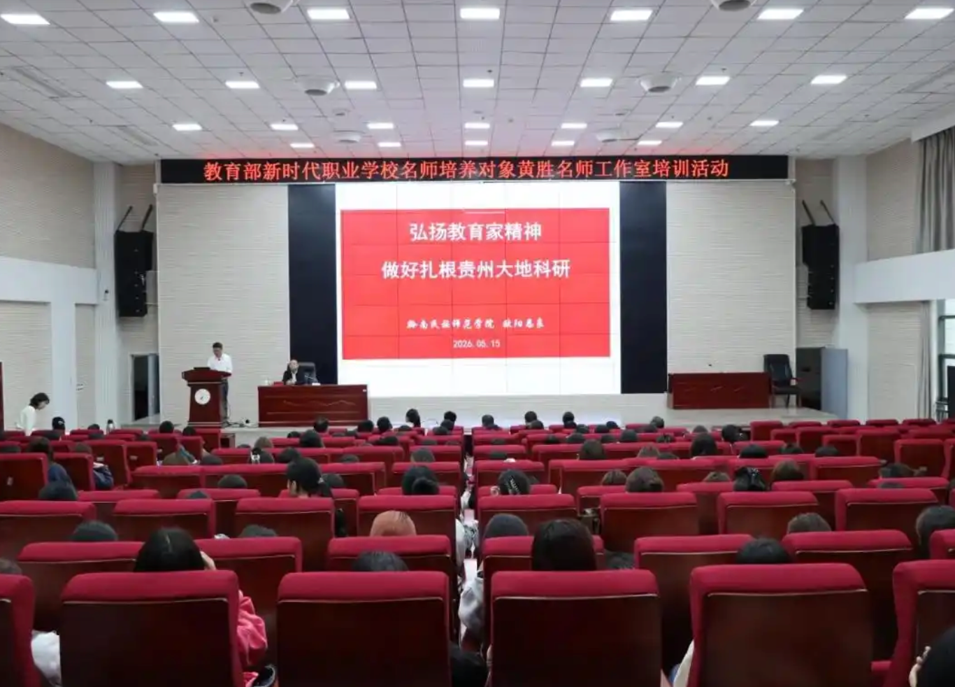 QQ20260523-132128.png