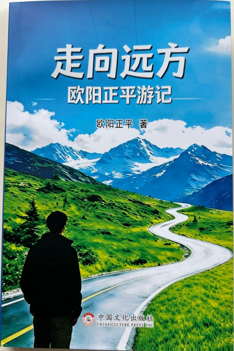 封面.jpg