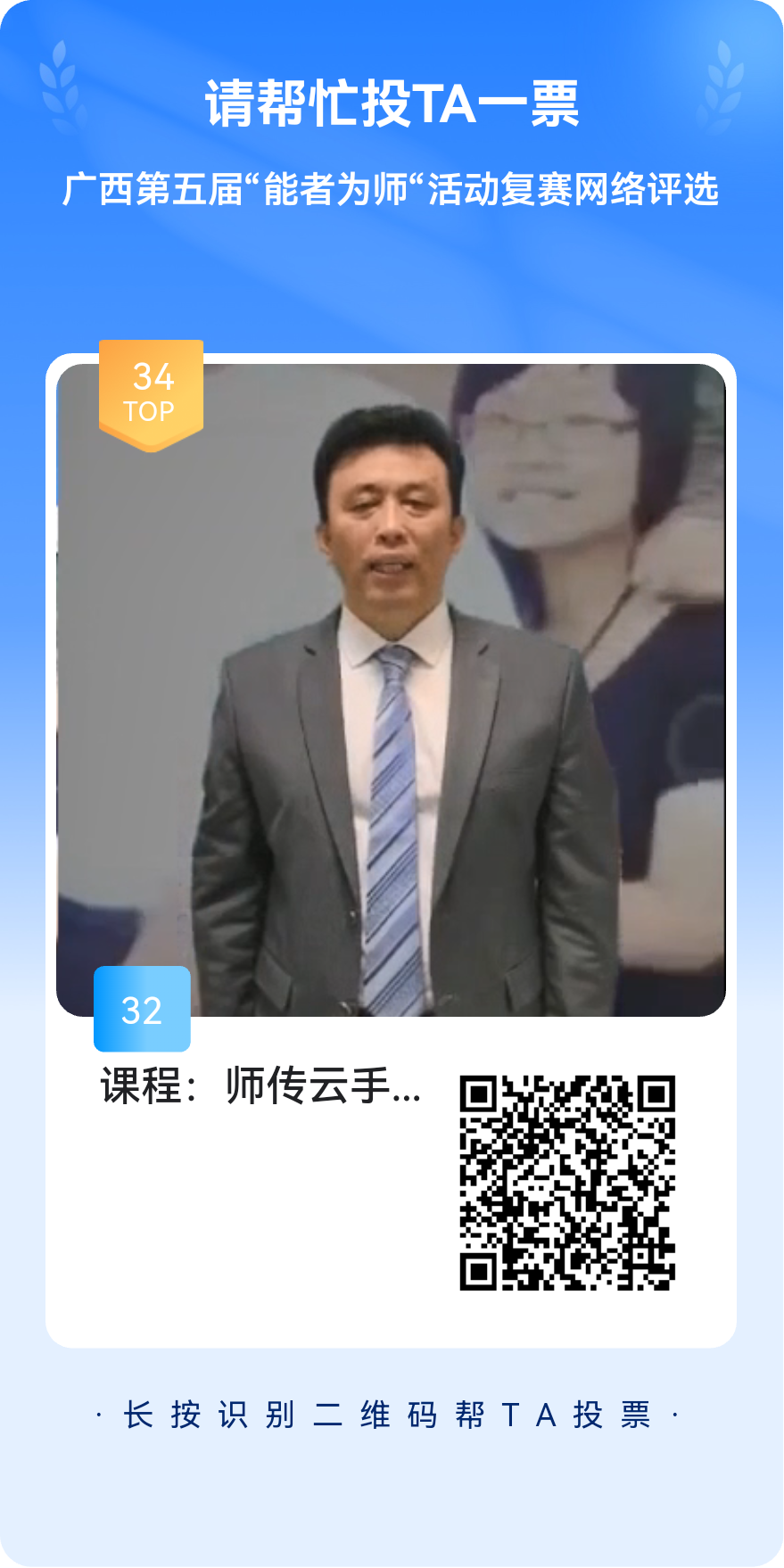 52046b119cbd7bdc6570289d2482a2c.png
