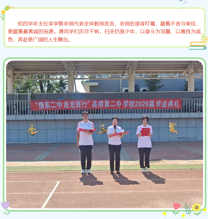 e3207b4ecf676b3c2582ba49d23704c3.png