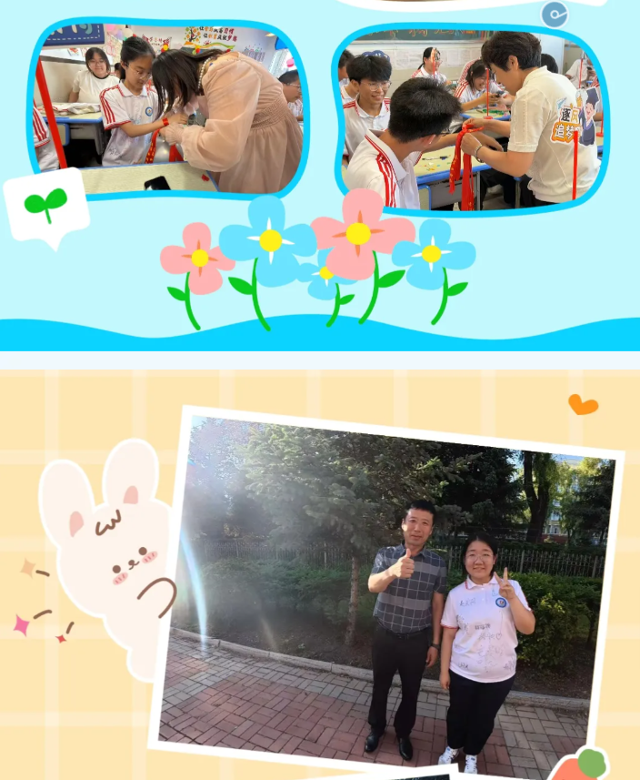 b1fe09b7bdb7a57f7172e63371741ae3.png