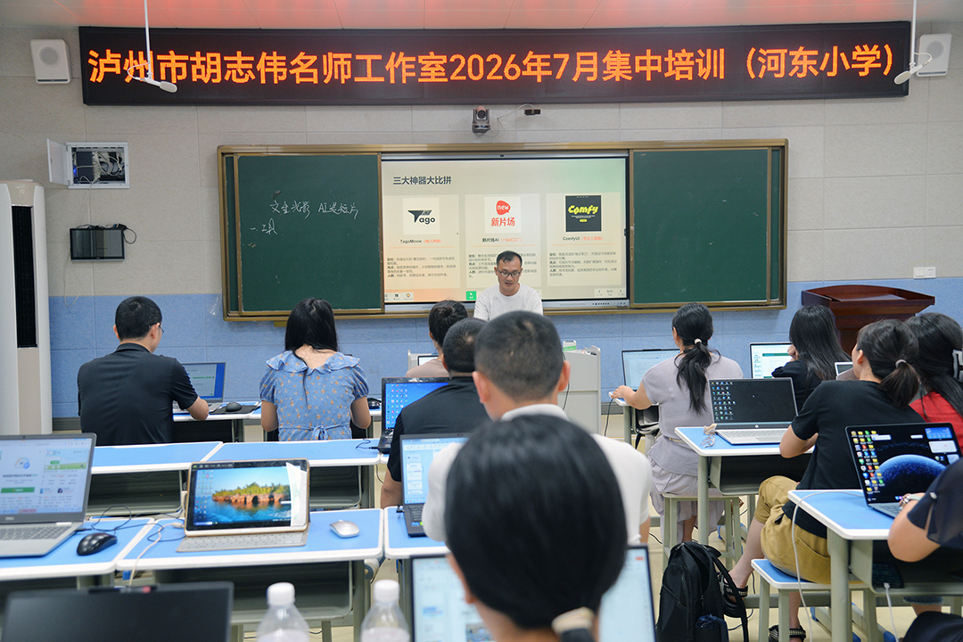 08甘明正1.jpg