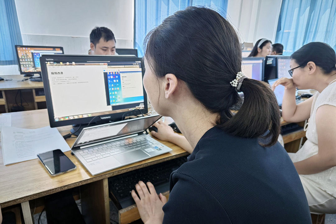 打磨.jpg