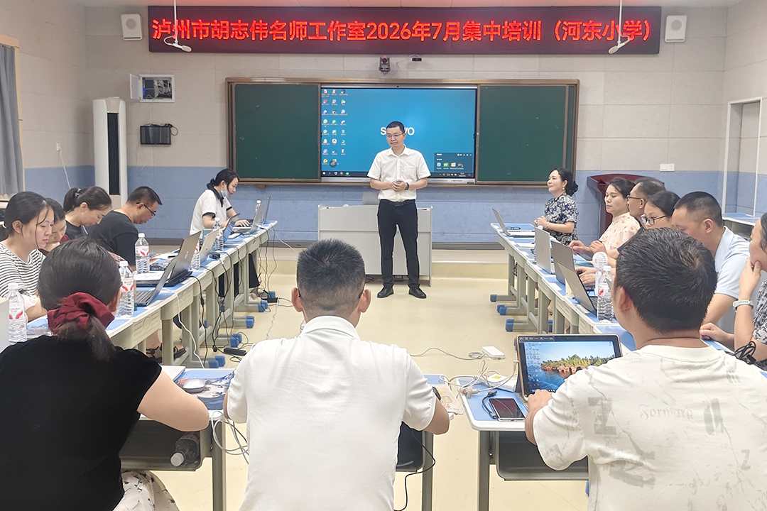 领衔人指导.jpg