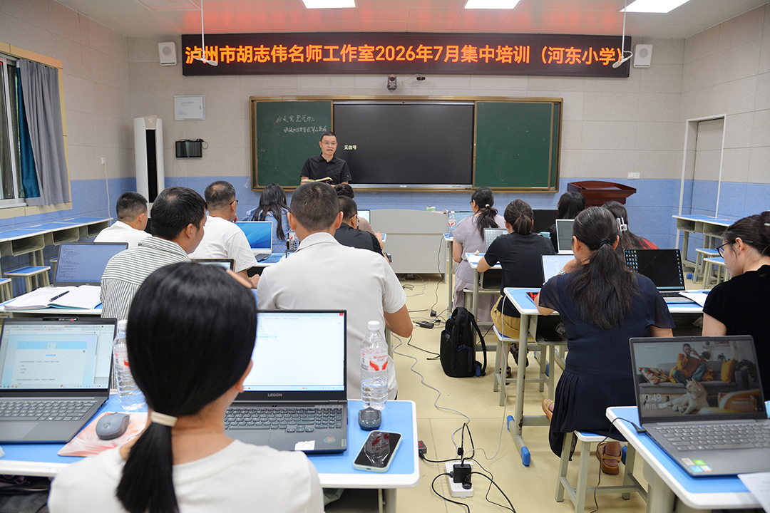 领衔人指导4.jpg