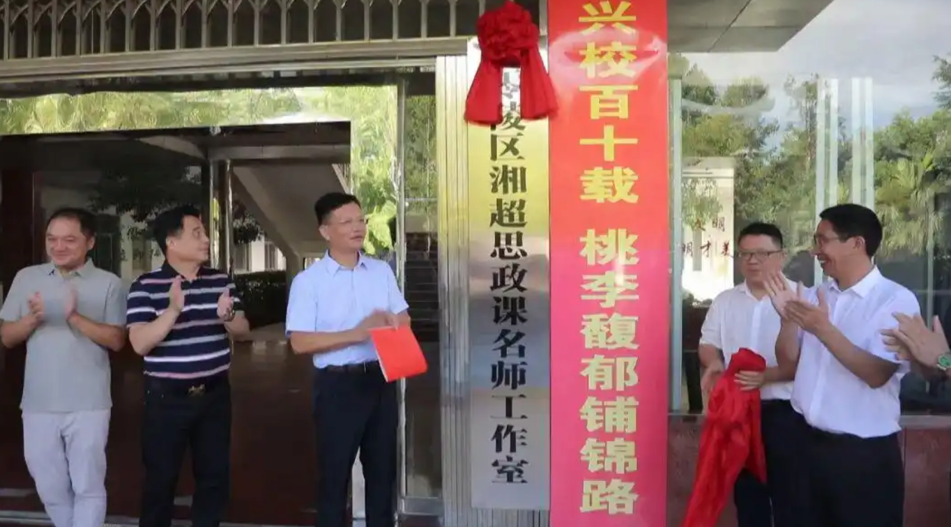 QQ20260717-163709.png