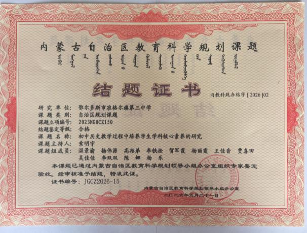 工作室照片