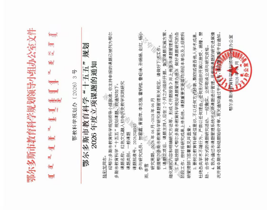 工作室照片