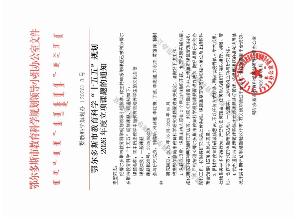 工作室照片