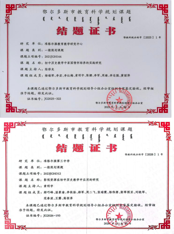 工作室照片