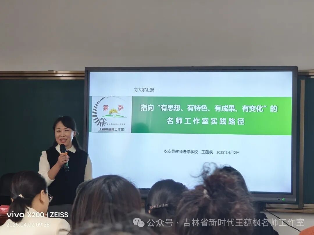 工作室照片