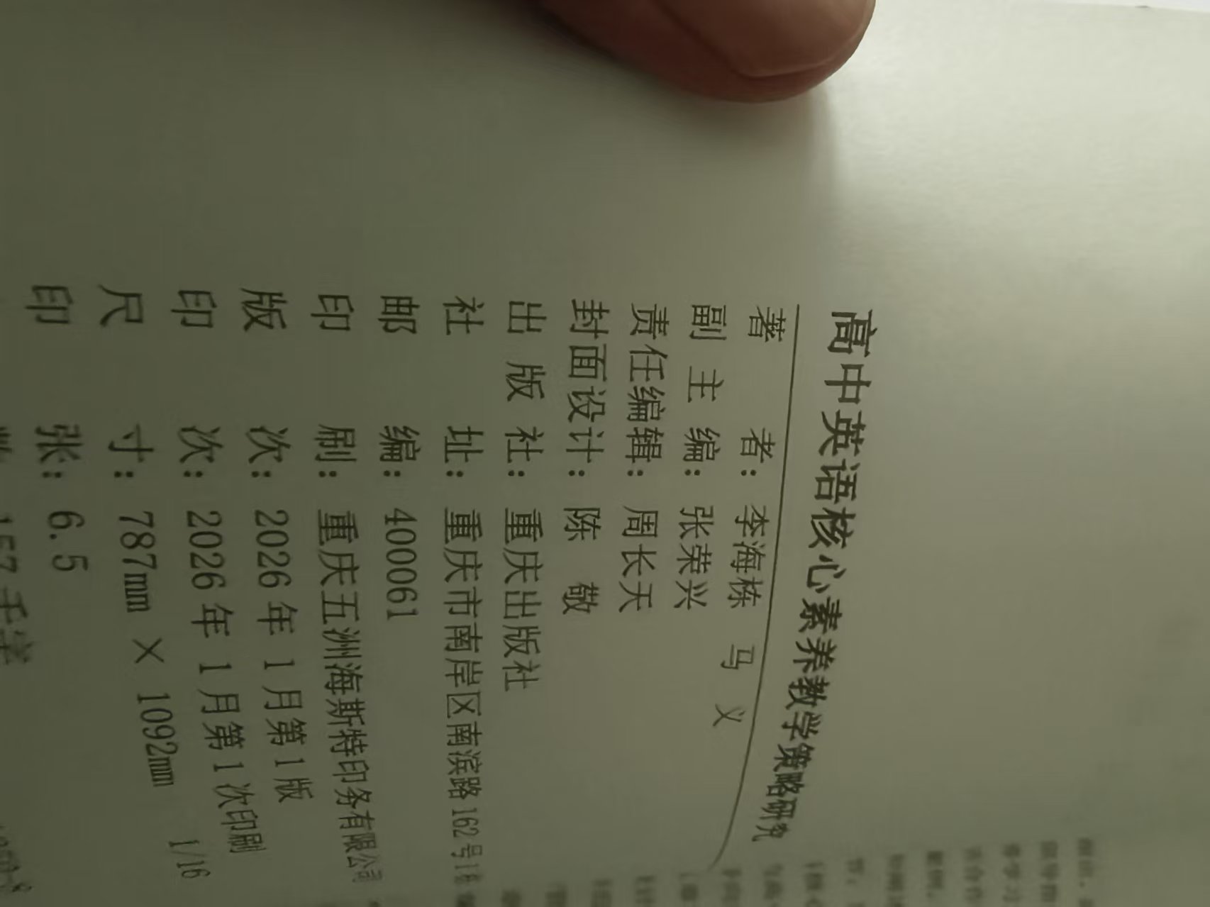 a14686740548e2fa164af788794fcf13.jpg