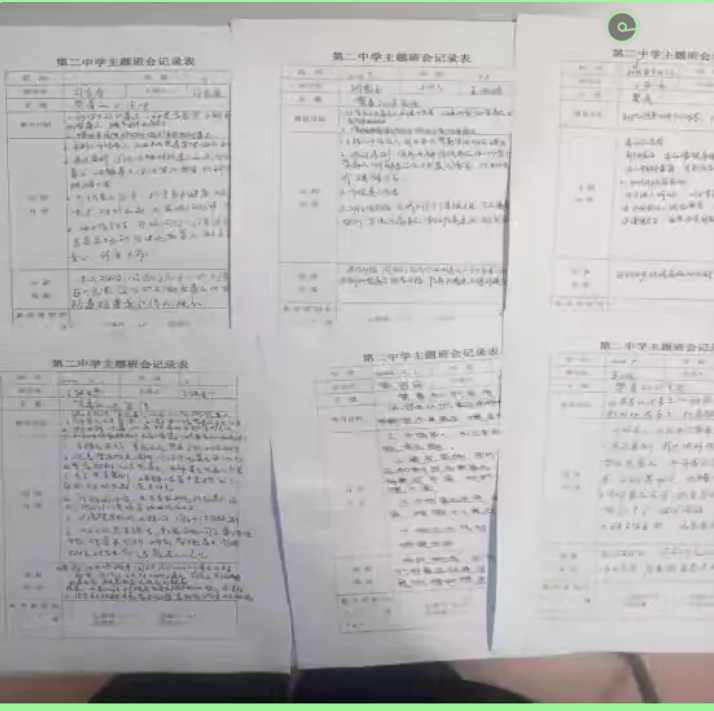 ecc2ca988f0e33dd7ec7c28cb07f34ec.png