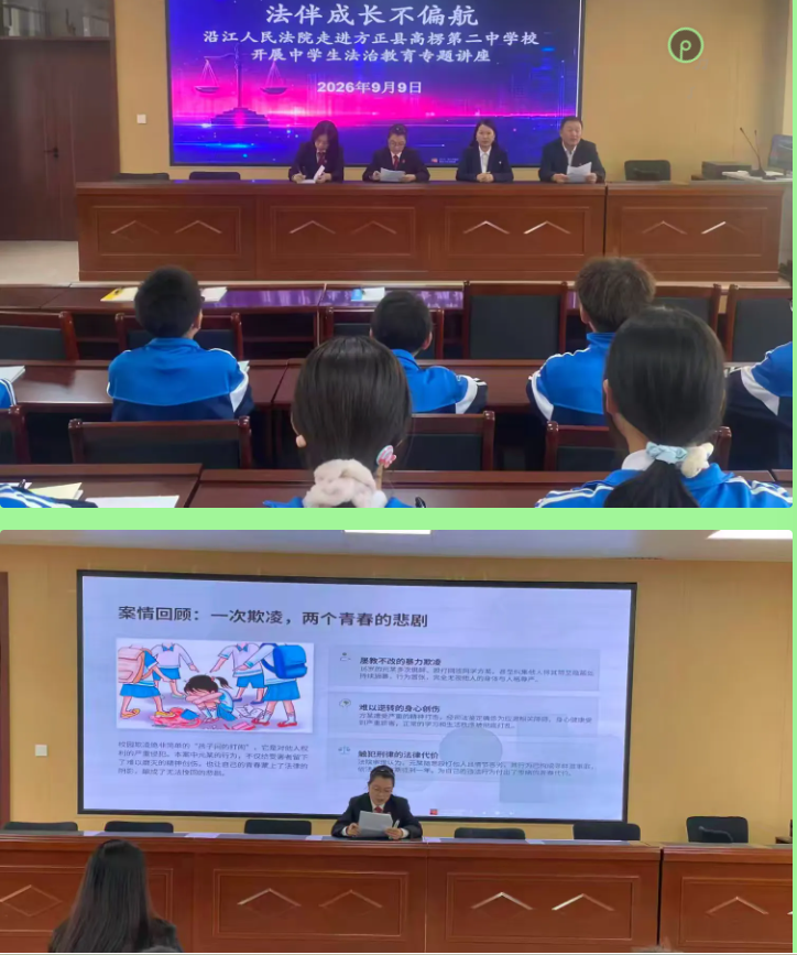 4d630068fa205c1cf89dabeb21d35e76.png