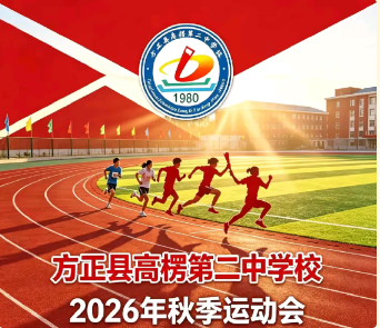6ac295130921b06da5da5f61ffb10367.png 6ac295130921b06da5da5f61ffb10367.png